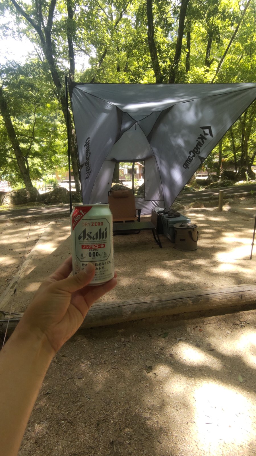 不動尊公園キャンプ場