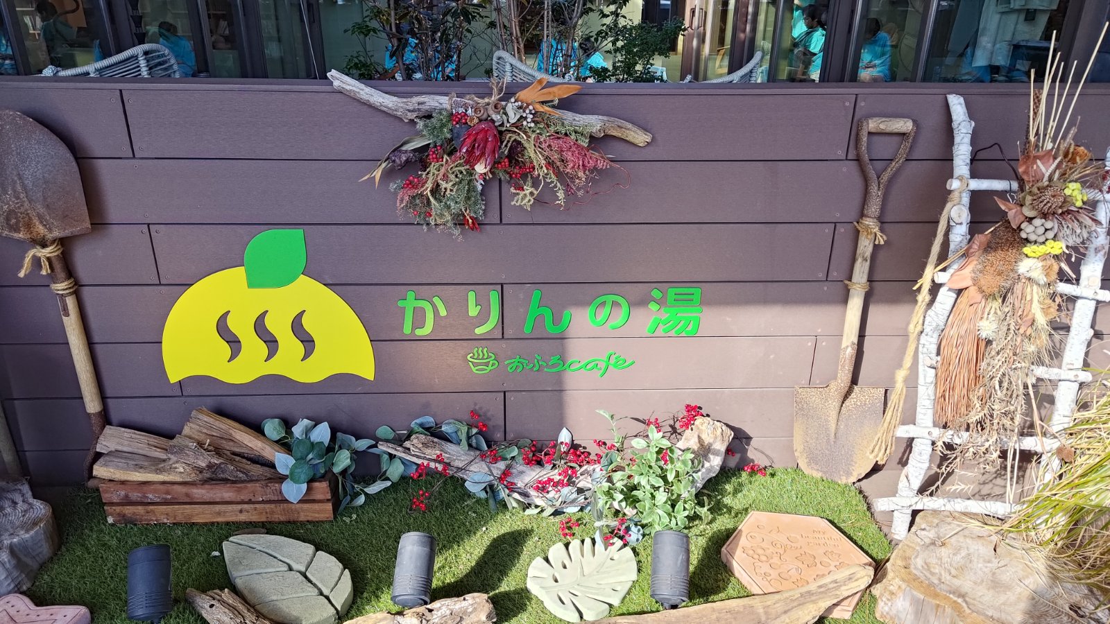 THE FARM CAMP(ザファームキャンプ)