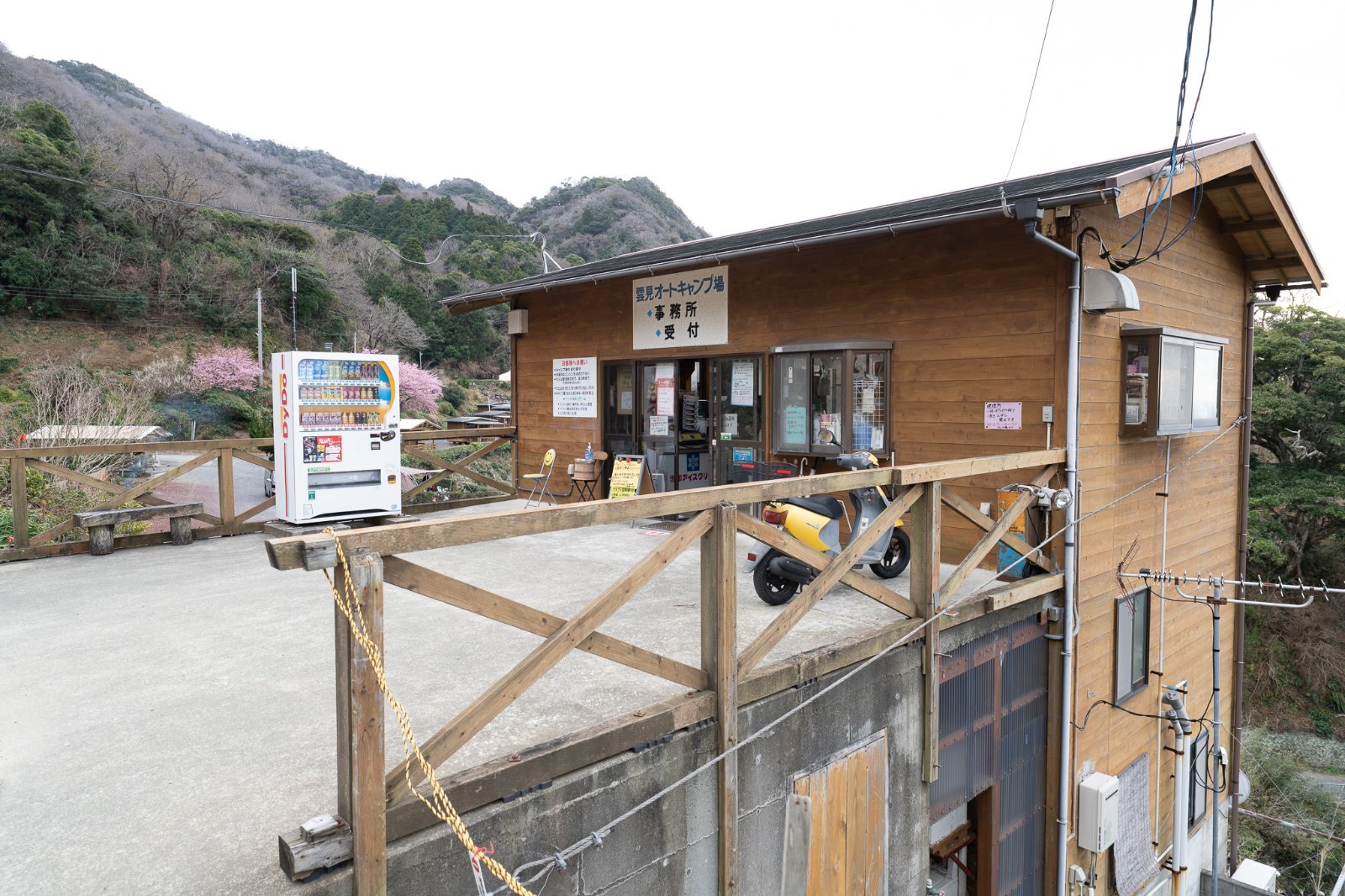 雲見オートキャンプ場